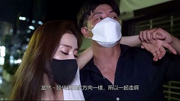 Korea – The Female Employee Who Became the Boss’s Official Cum Receptacle